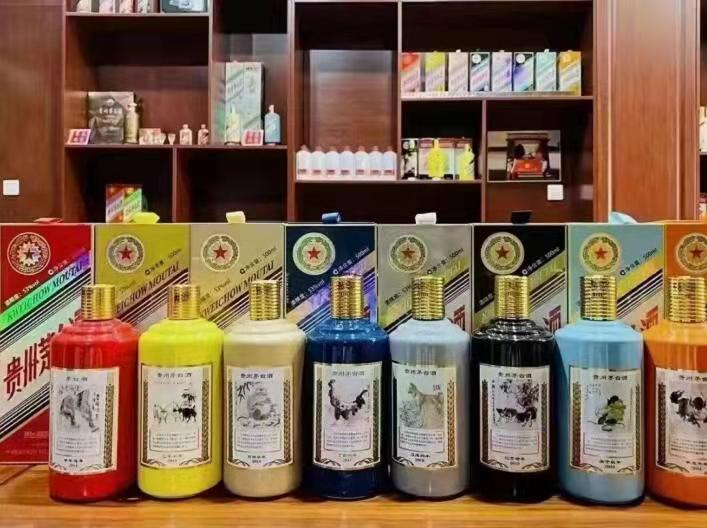 老河口名酒鉴定部分方法